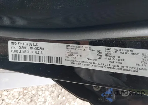 2021 Ram 1500 Big Horn 4X4 5'7 Box из США, поврежденный, VIN 1C6SRFFT1MN573301